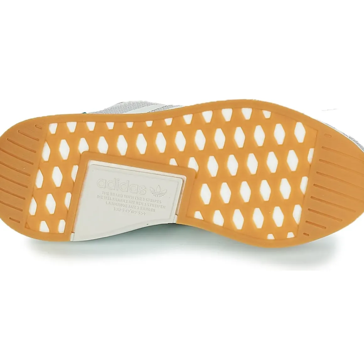 adidas Originals - NMD R2 SUMMER