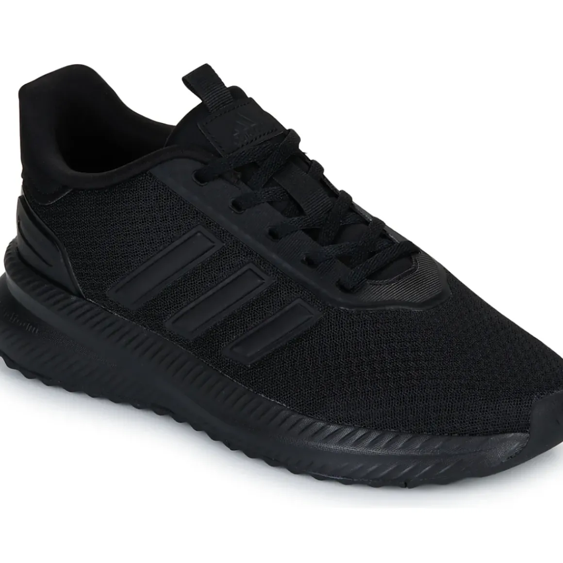 Adidas Sportswear - X_PLRPATH